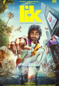 WhatsApp Image 2026-04-17 at 1.10.17 PM