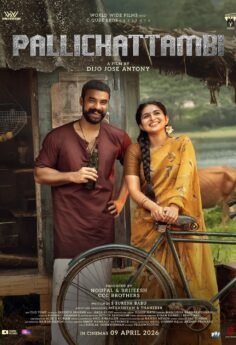 WhatsApp Image 2026-04-17 at 1.13.02 PM