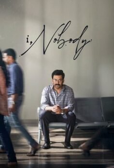 nobody