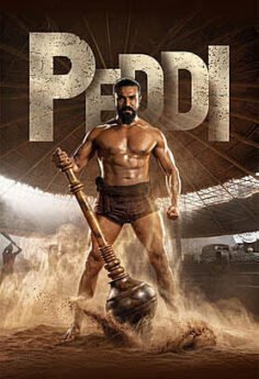 peddi-et00439772-1780481034