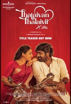 thalaivan-thalaivi